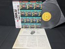 THE ROLLING STONES REWIND 1971-1984 VINYL JAPAN LP OBI EX/EX