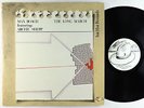 Max Roach ft. Archie Shepp - The Long March 2xLP - Hat Hut VG+