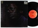 Miles Davis - In A Silent Way LP - Columbia - CS 9875 2-Eye Stereo VG++