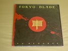TOKYO BLADE  NO REMORSE ( LP )  IN SHRINK FIRST EDITION