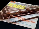 Beatles Please Please Me * SUPERB EX CONDITION * UK STEREO 1st PRESS * 1GO / 1M