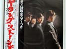 ROLLING STONES SAME LONDON GP1051 JAPAN OBI VINYL LP