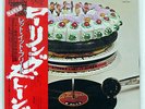 ROLLING STONES LET IT BLEED LONDON LAX1014 JAPAN OBI VINYL LP