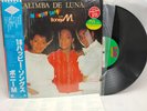 Boney M. - Kalimba De Luna - 16 Happy Songs With Boney M OBI STRIP Japan