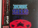 RUSH 2112 EPIC 25 3P-267 Japan OBI VINYL PROMO LP