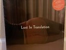 Lost in Translation LP Black Vinyl BRAND NEW