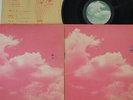 LP/GF ITSUTSU NO AKAI FUSEN Flight URG4007 URC JAPAN Vinyl