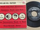 Elvis Presley Rock and Roll Rhapsody  1956 ITALIAN RCA A72V0068