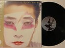RYUICHI SAKAMOTO Hidari Ude No Yume Left Handed Dream Japanese Vinyl LP w/Obi