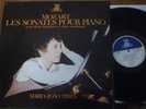 MARIA JOAO PIRES / MOZART the piano sonatas  / ERATO 8 LP