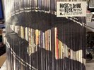 ***MUSIC TO DRINK BEER TO VOLUME 2 RSD DOGFISH & LEGACY RECORDINGS SEALED***