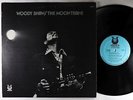 Woody Shaw - The Moontrane LP - Muse VG+