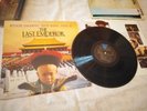 The Last Emperor Ryuichi Sakamoto BERTOLUCCI   moVie music 7906901  / 1987