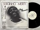 SERGINHO MERITI Bons Momentos BRAZIL SAMBA SOUL RE 45RPM LP VG++ HEAR