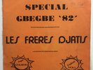 Les Freres Djatis:Afro soukouss/Ivory Coast listen