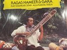 Ravi Shankar - Ragas Hameer & Gara - Vinyl LP Record - 1979