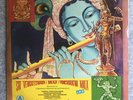 M. S. Subbulakshmi : Sri Venkateswara Pancharatna Mala : LP