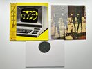 KRAFTWERK+Computer World+1981+JAPAN+OBI+EMI+EMS-91030+rare release+EX/EX