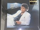 MICHAEL JACKSON THRILLER MOBILE FIDELITY ULTRA DISC NUMBERD VINYL LP SEALED MINT