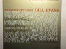 Bill Evans Trio Everybody Digs Bill Evans NEAR MINT- Vinyl Japan 1975 Riverside