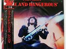 THIN LIZZY LIVE AND DANGEROUS VERTIGO 15PP36 JAPAN OBI VINYL 2LP