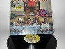 2 Live Crew Move Somethin LP 1988 Luke Skyywalker XR-101