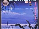 GUADALCANAL DIARY: jamboree ELEKTRA 12