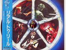 MARILLION REAL TO REEL EMI EMS63038 JAPAN OBI VINYL LP