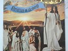 Tommy James LP Christian of the World SEALED w/ HYPE STICKER
