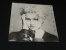 **SEALED** MADONNA SELF-TITLED LP 1983 SIRE 23867-1 *FIRST PRESSING