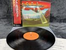 LP Boston – Don't Look Back | Japan | M/M | OBI | Vinyl | Schallplatte | Rock