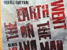 SIGNED LTD ED.500 only-On the Day the Earth Went Mad - Jaz Coleman(killing joke)