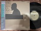 MINT  THE GREAT JAZZ TRIO MONK'S MOODS INTERFACE YF-7095 OBI STEREO JAPAN LP