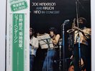 Joe Henderson And Kikuchi, Hino ‎– In Concert JAPAN 1974 vinyl LP PAT-1064