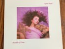 Kate Bush - Hounds of Love 1st UK Press Townhouse Mastering EX/EX