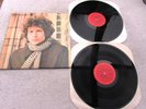 BOB DYLAN LP BLONDE ON BLONDE U.S STEREO NEAR MINT VINYLS