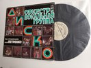 Petrenko Disco Orchestra - Disco SOVIET/RUSSIAN Disco/Funk LP Петренко EX