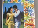 Bandhe Hath LP 1st Odeon Pressing Rare Bollywood Hindi Music R.D.Burman