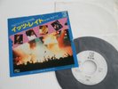 QUEEN Promo 7