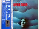 WAYNE SHORTER SUPER NOVA BLUE NOTE GXK8048 JAPAN OBI VINYL LP