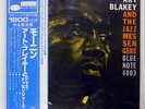 ART BLAKEY & THE JAZZ MESSENGERS MOANIN BLUE NOTE GXF3002 JAPAN OBI VINYL LP