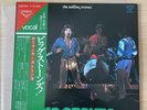 The Rolling Stones - Vinyl Japan Big Stones nagelneu