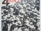 4 Skins One Law For Them 7 inch Vinyl. 1981 Excellent Condition