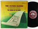 Flying Clouds of Montgomery, AL - The Sermon On The Mount LP - Black Gospel MP3