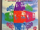 Pandit Prannath record album Earth Groove