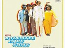 DOLEMITE IS MY NAME - MUSIC FROM THE NETFLIX FILM
