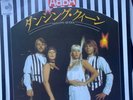 Abba - Dancing Queen Japanese 7