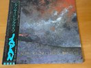 LP JAPAN EXORCISING GHOSTS JAPAN OBI 20VB-1015-16 2LP DAVID SYLVIAN