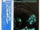 HANK MOBLEY SOUL STATION BLUE NOTE GXK 8096 JAPAN OBI VINYL LP