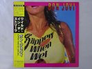 Bon Jovi Slippery When Wet Mercury 28PP-1025 Japan  VINYL LP OBI